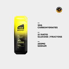 Boost Energy Gels - Salted Lemonade (48g) (Sodium)